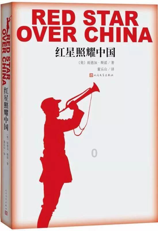 明星的爱情你最羡慕哪一对?